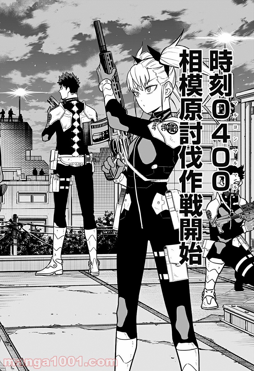 P10