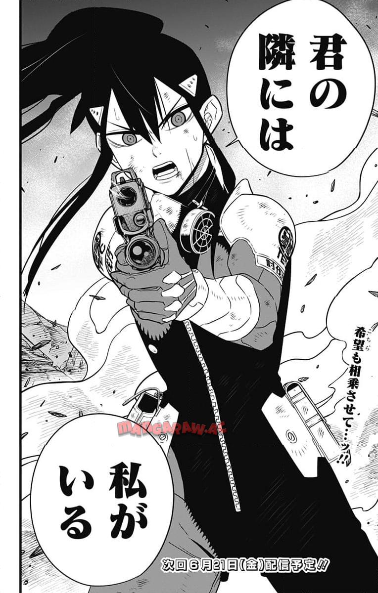 P24