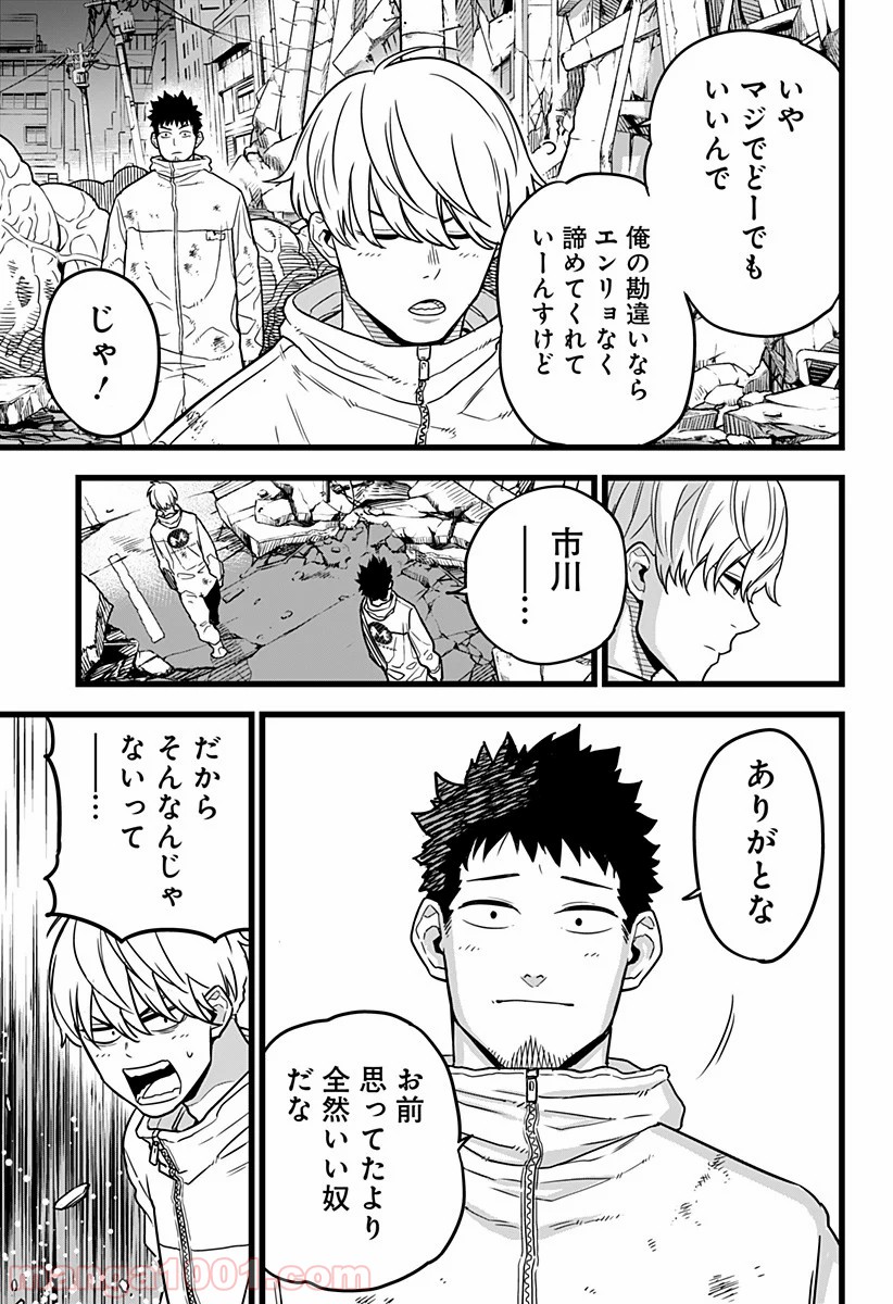 P27