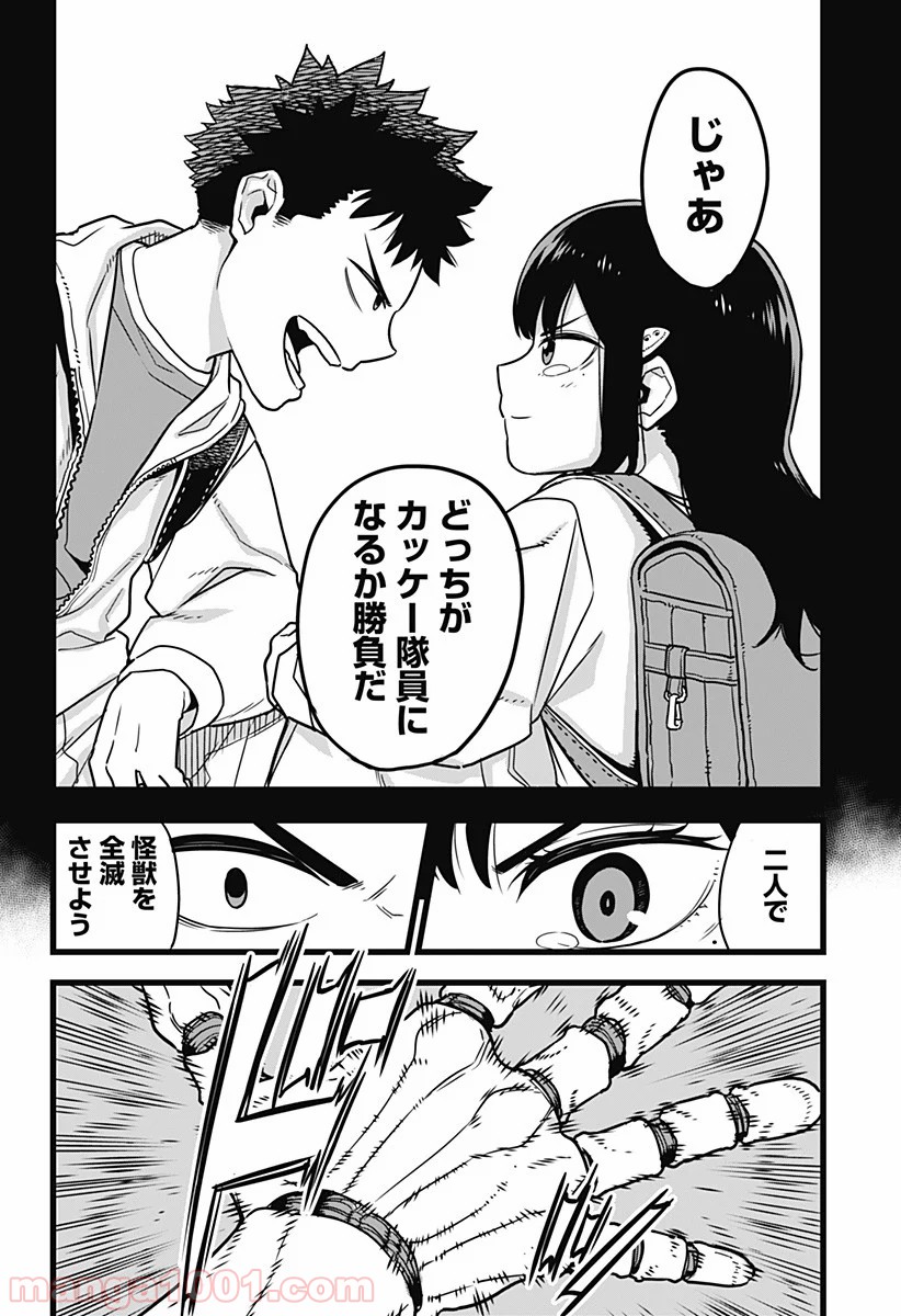 P36