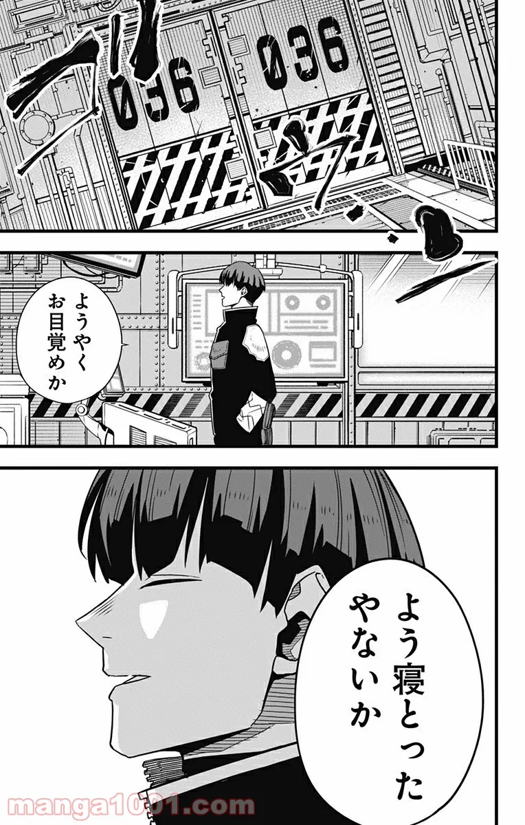 P27