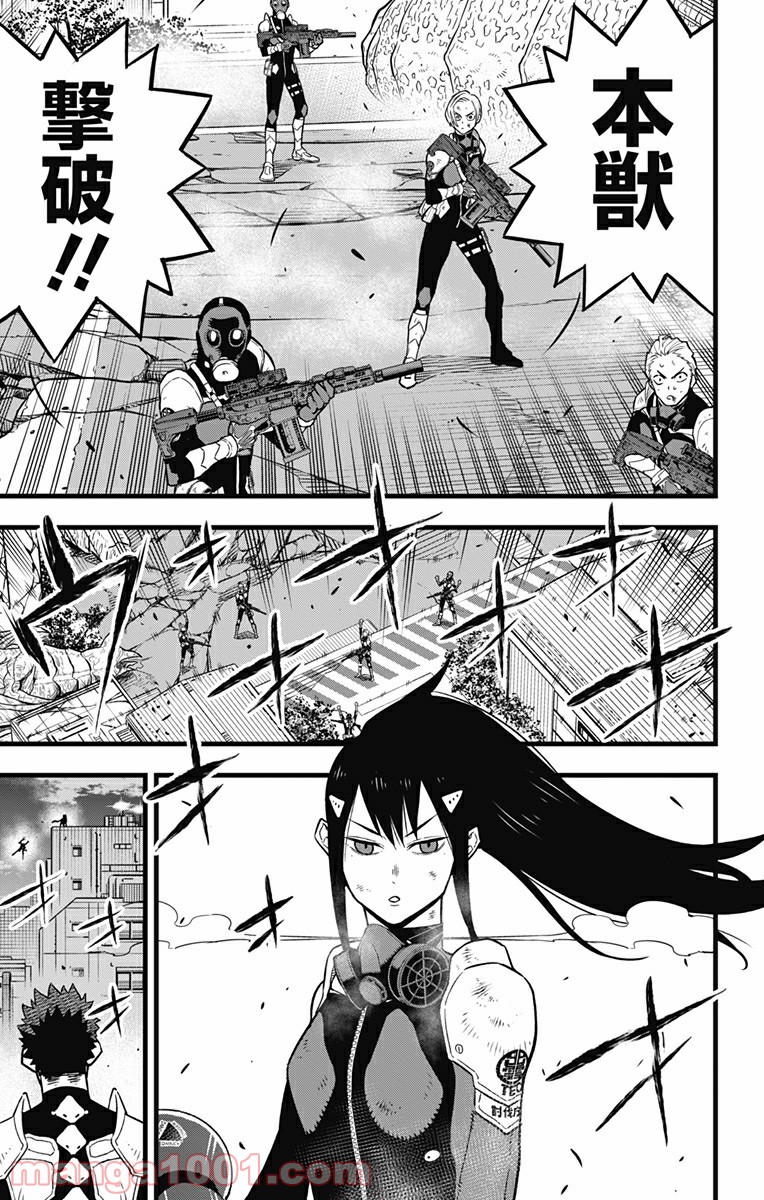 P3