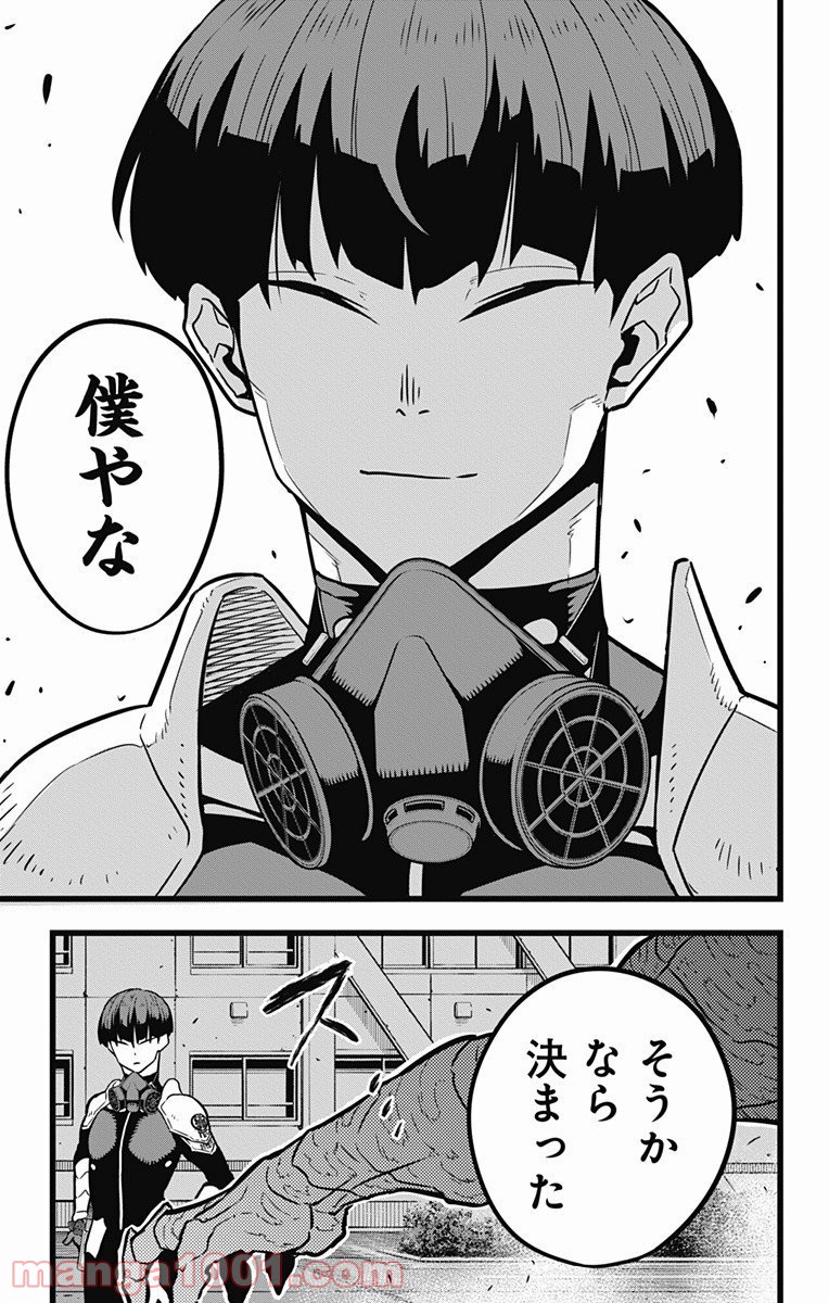 P3