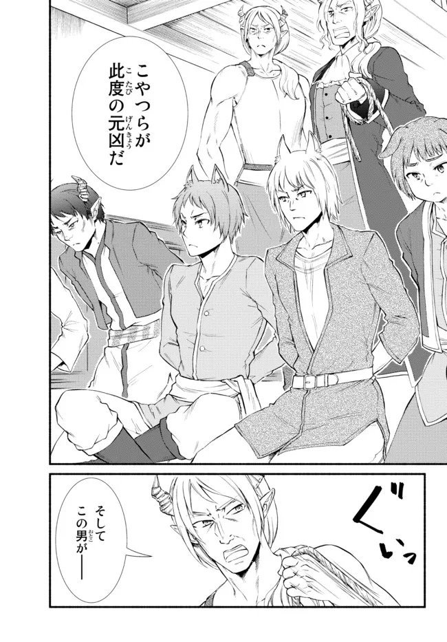 P41