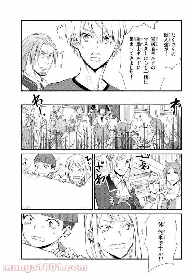 P56
