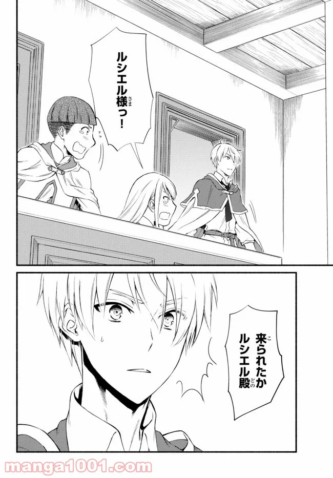 P57