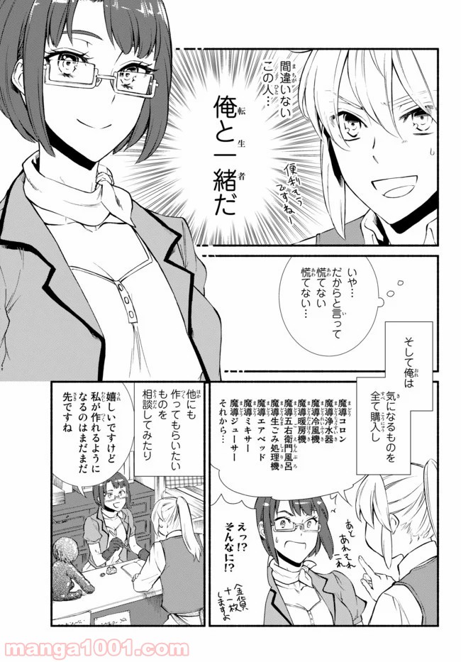 P11