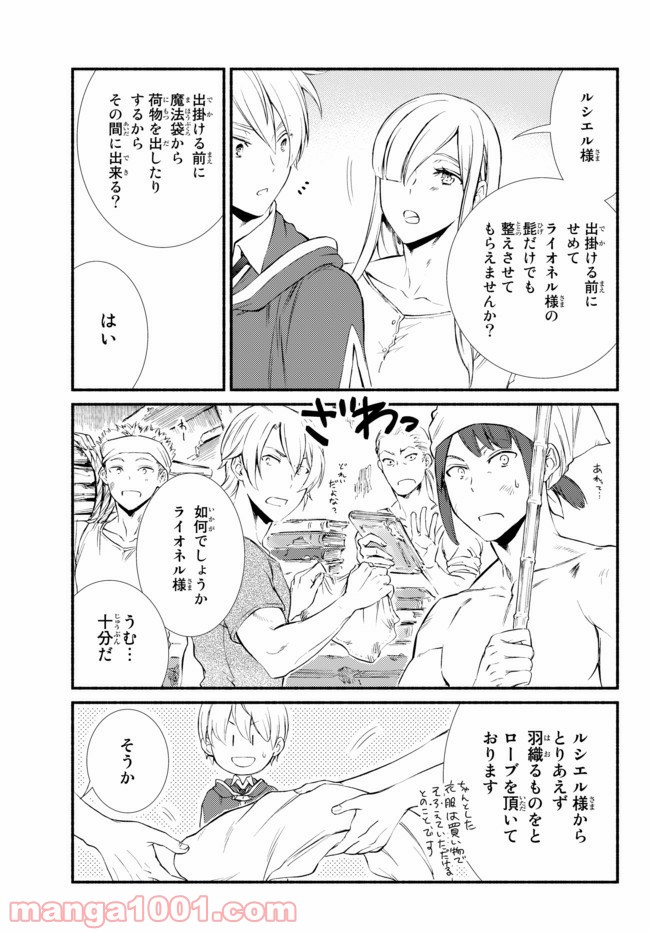 P12