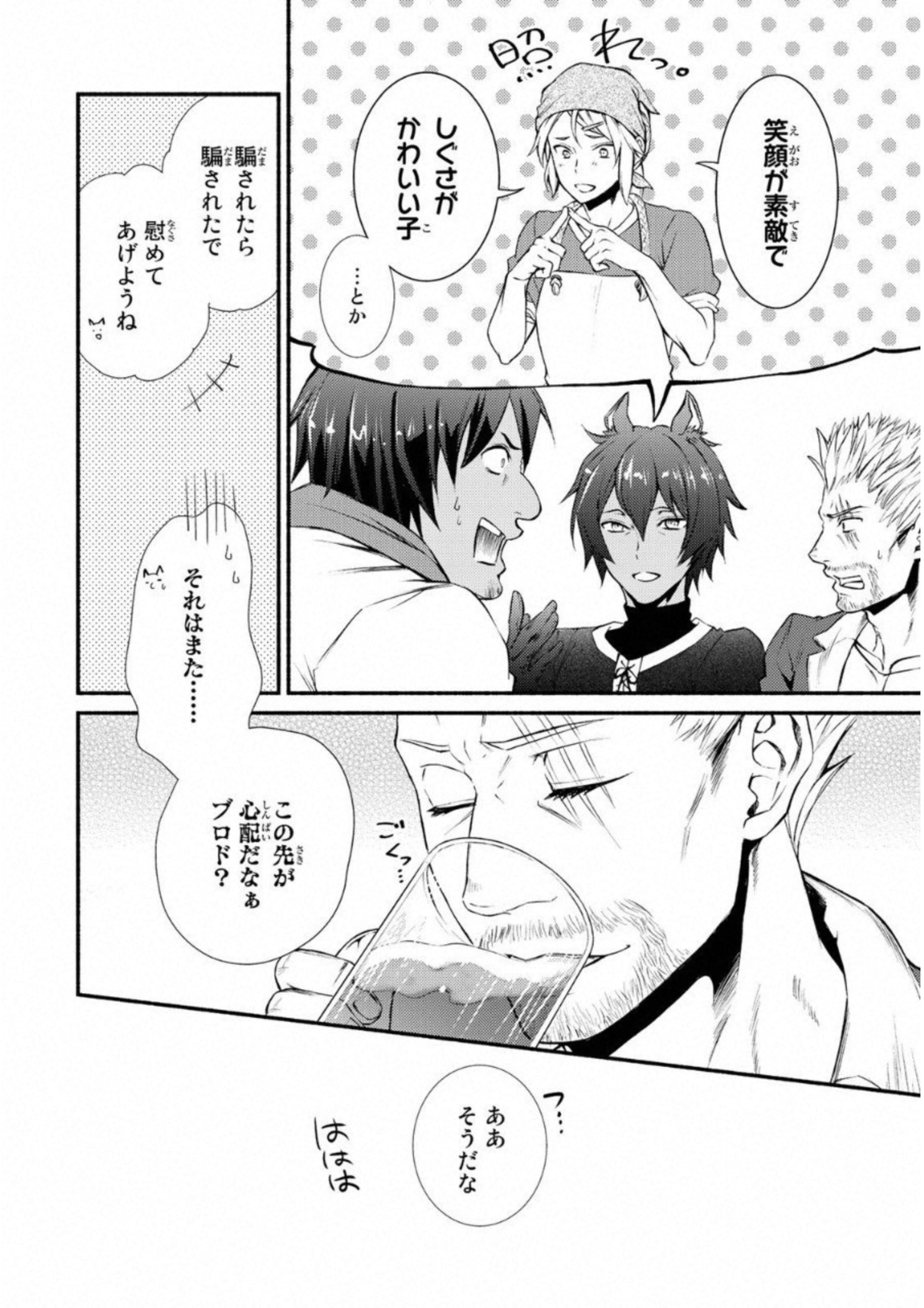 P28
