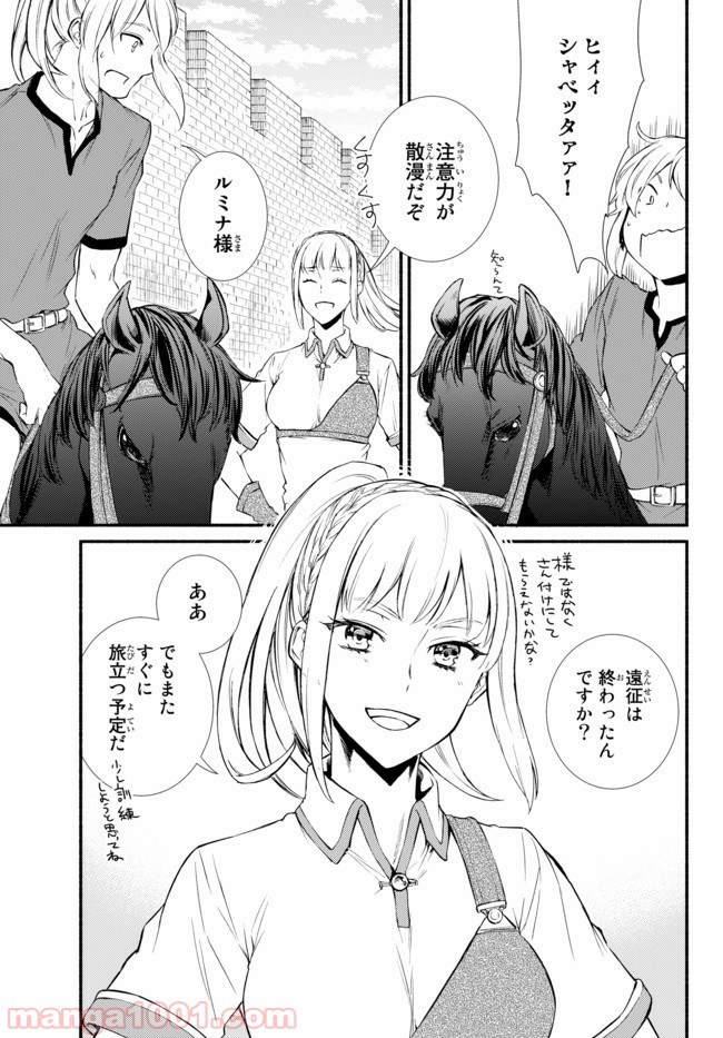 P3