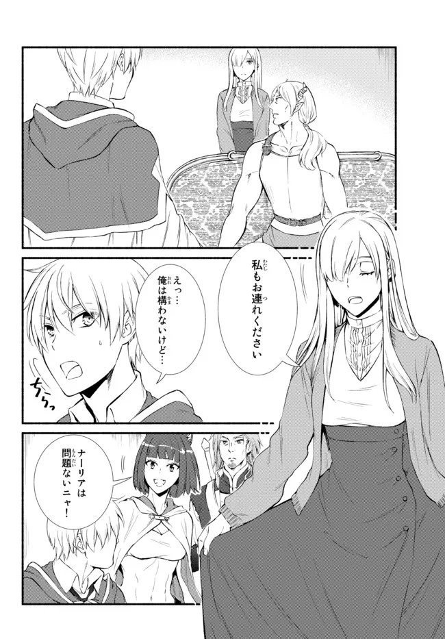 P31