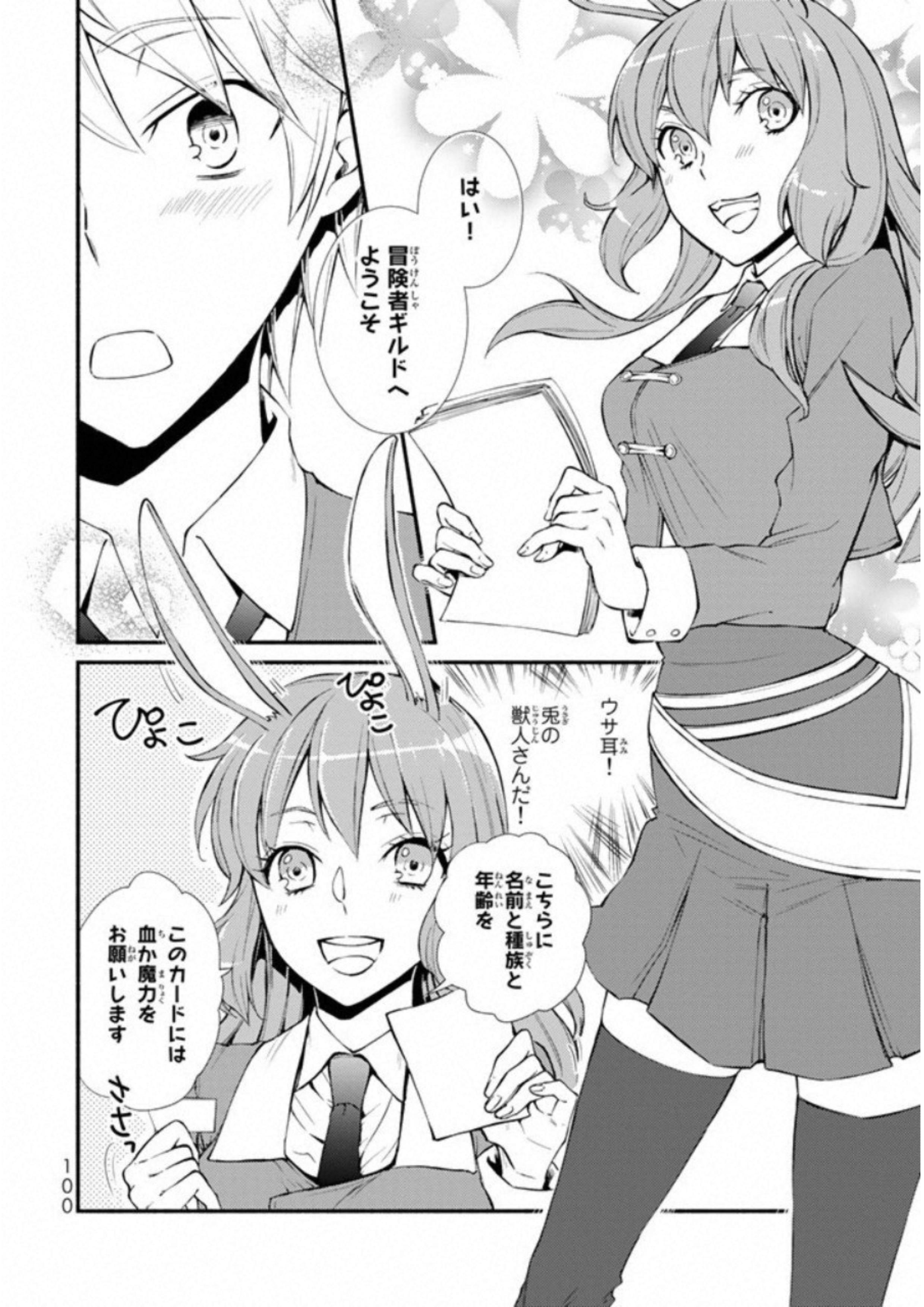 P40