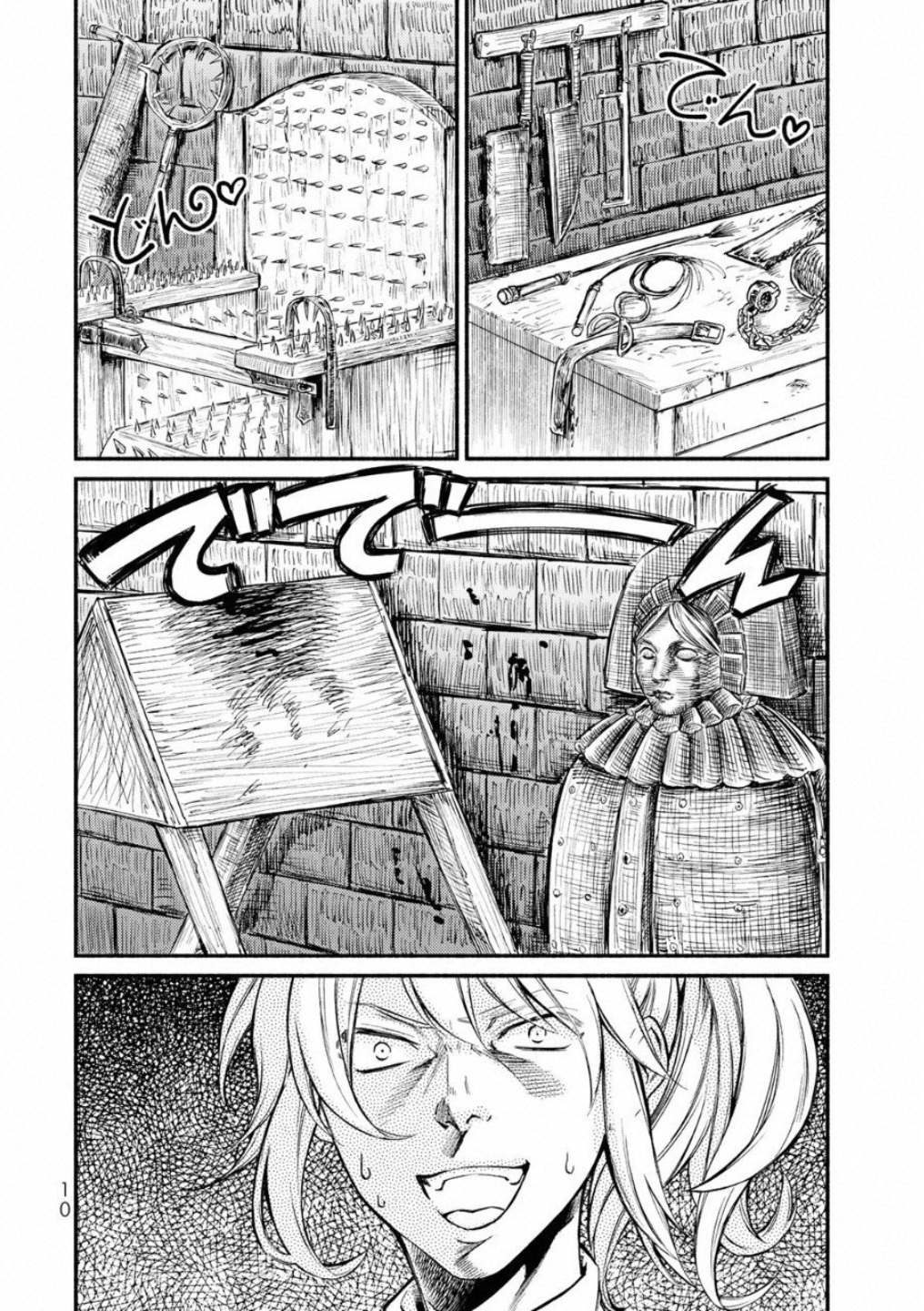 P6