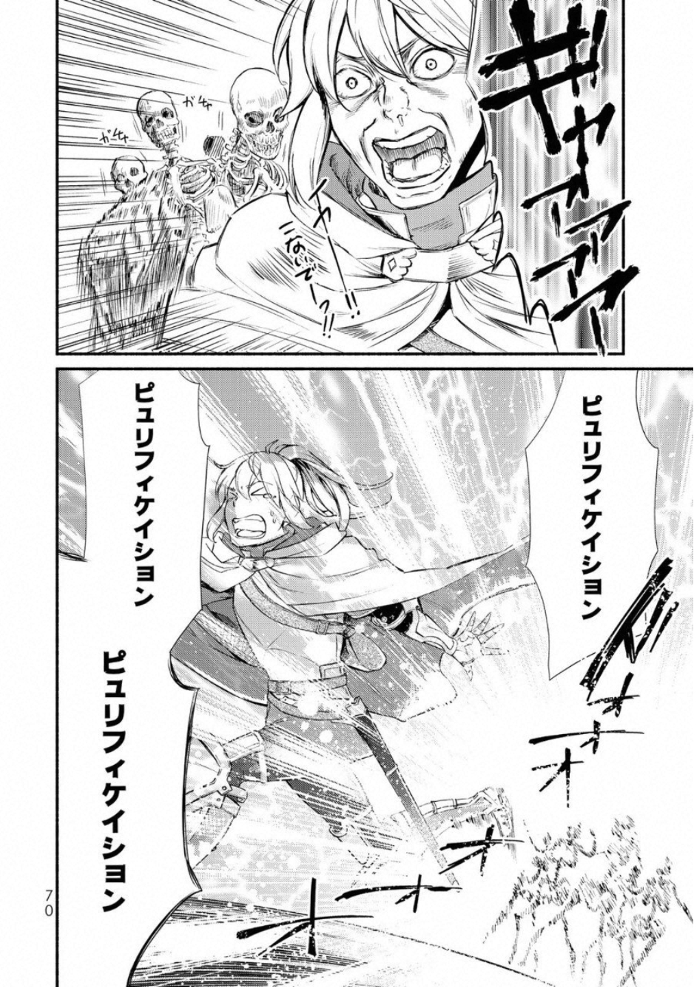 P30