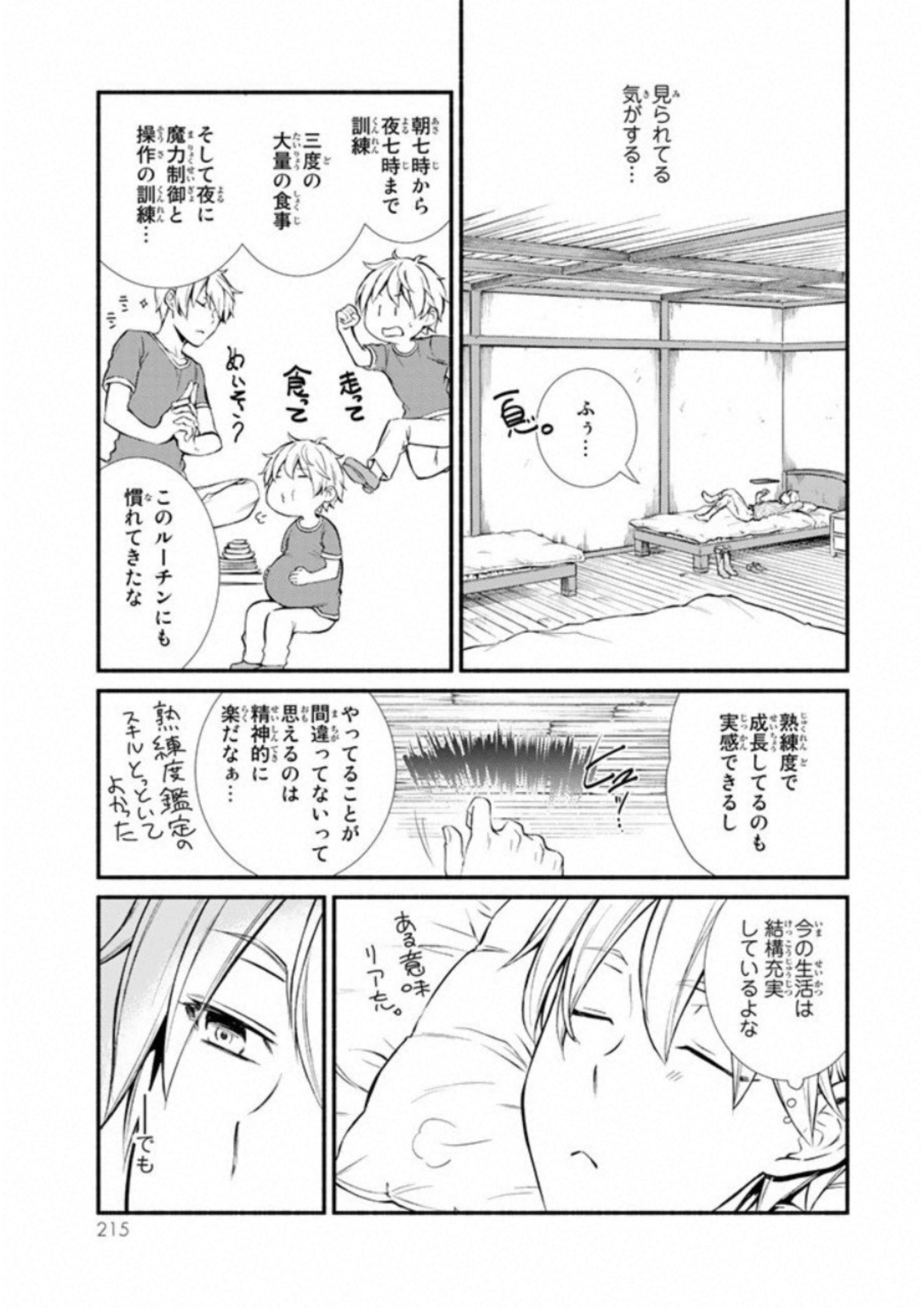 P36