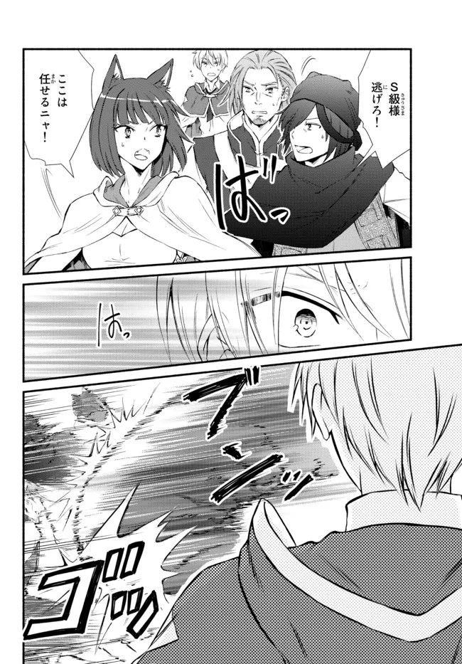 P24