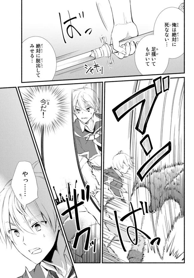 P27