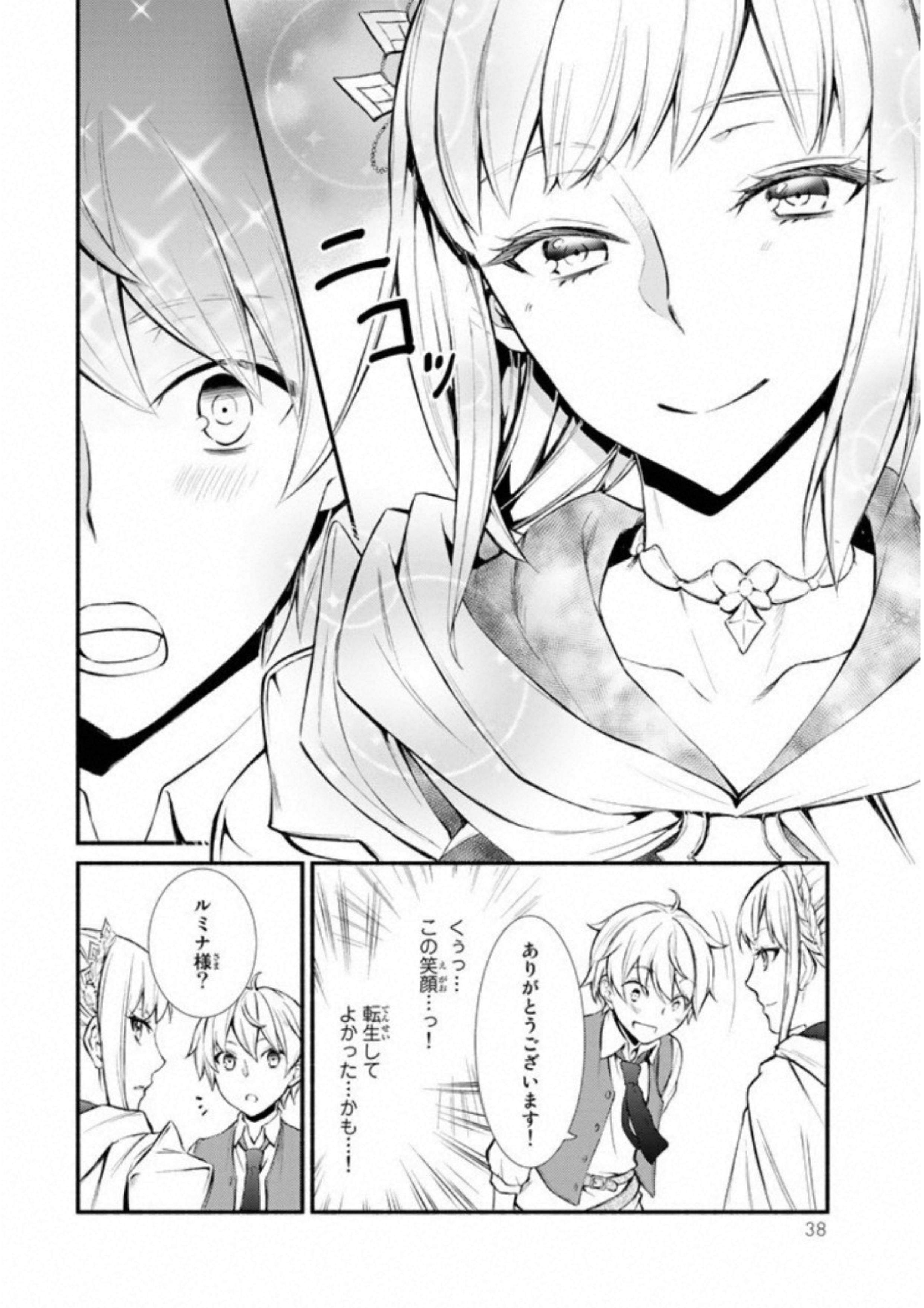 P36