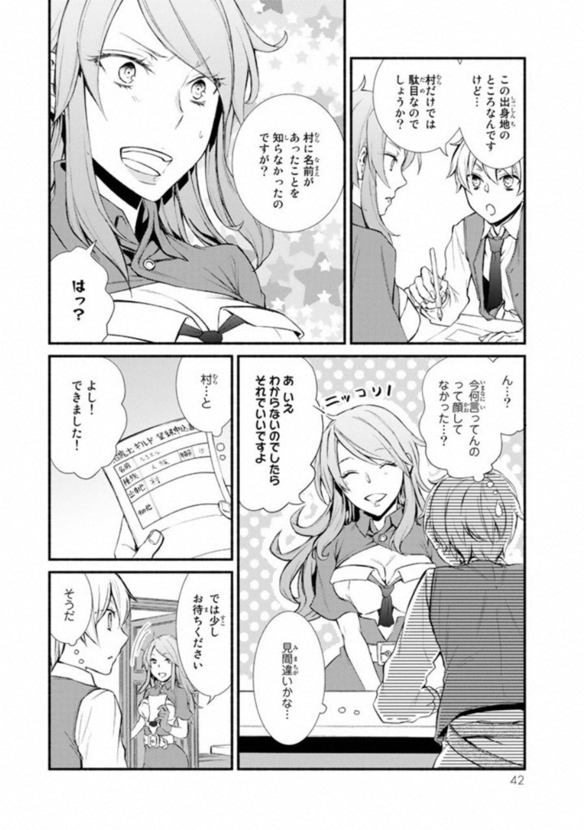 P40