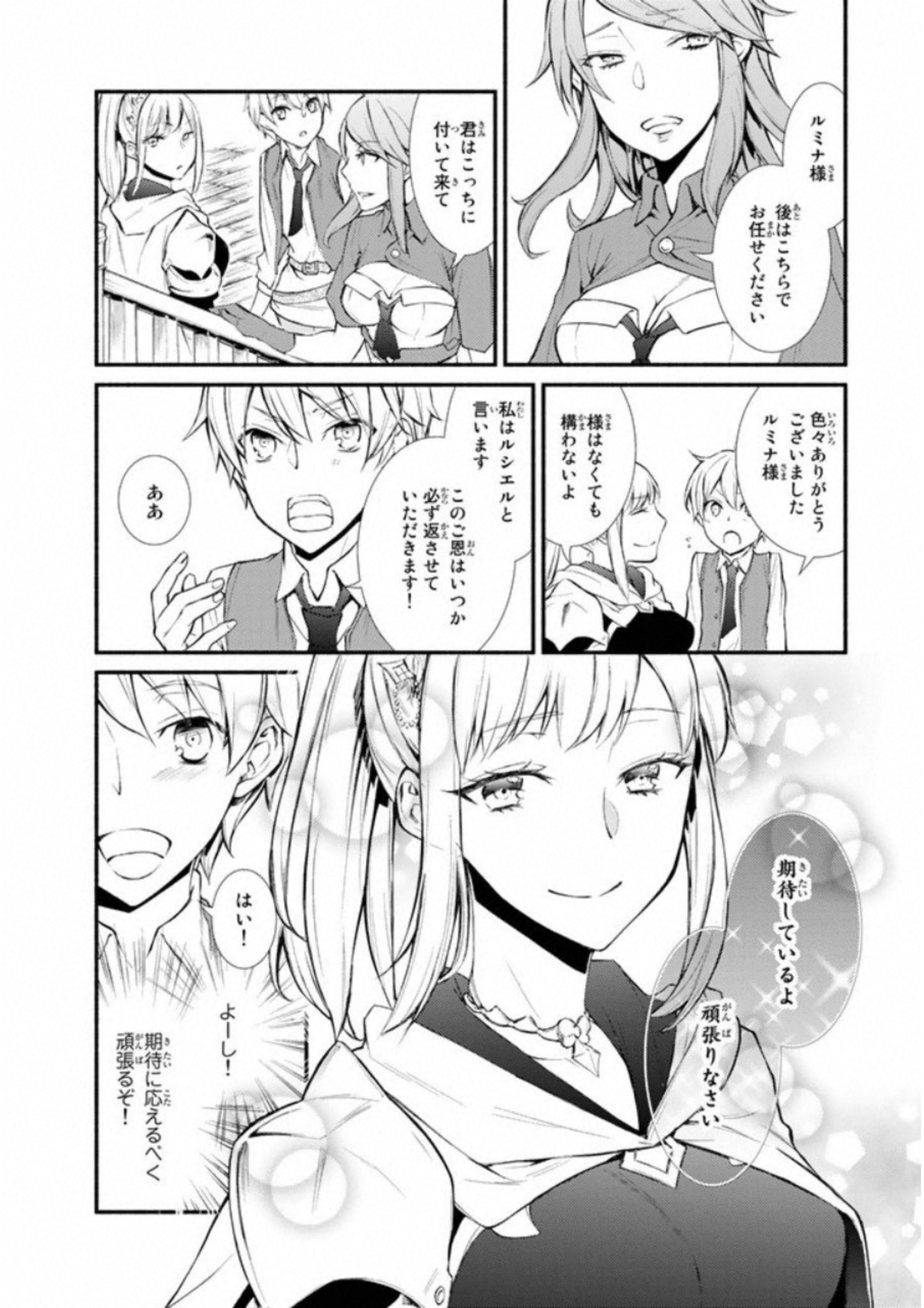 P53