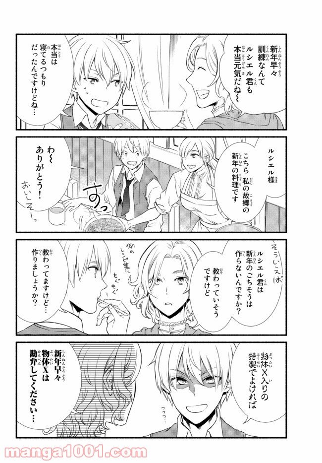 P36
