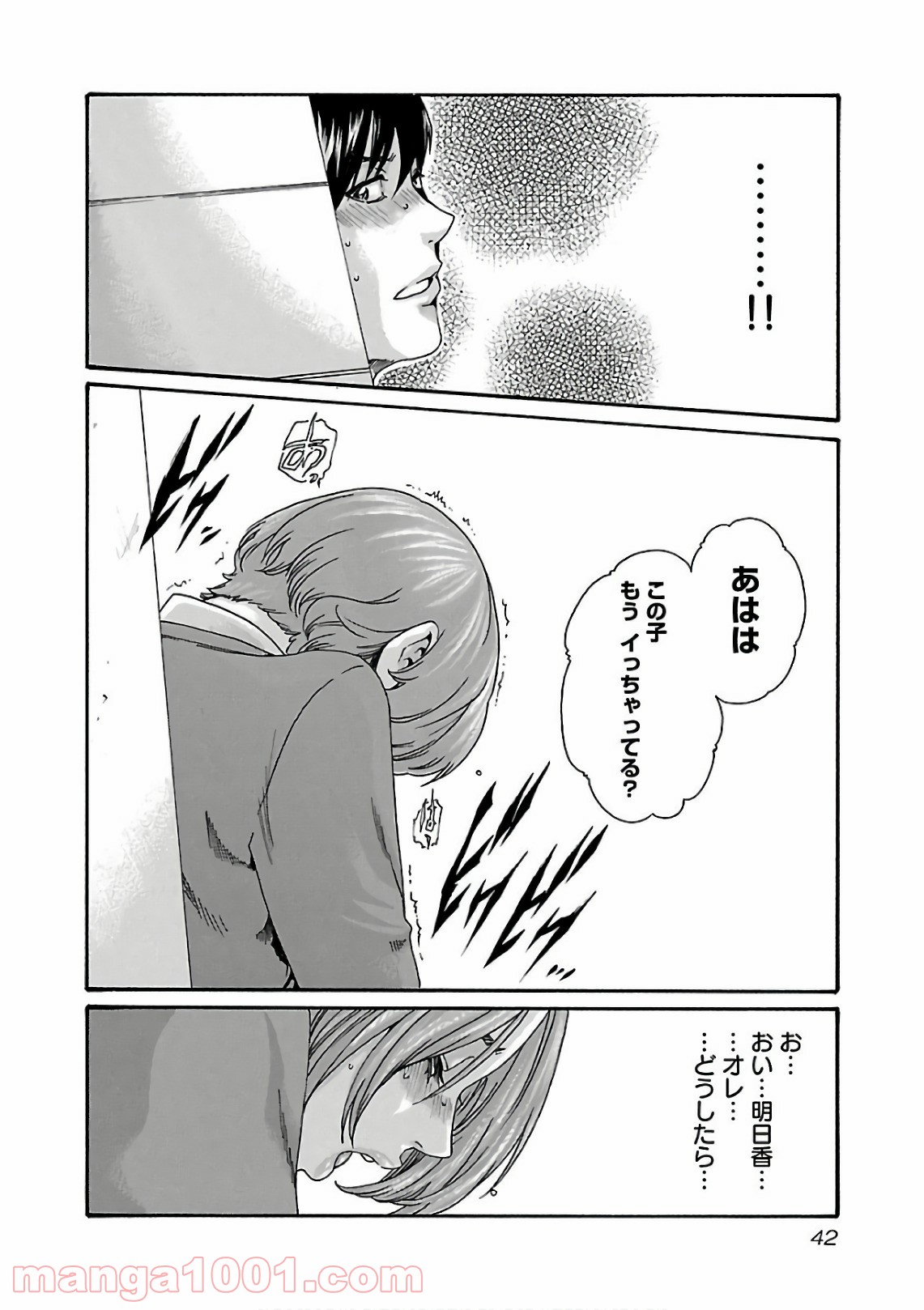 P20