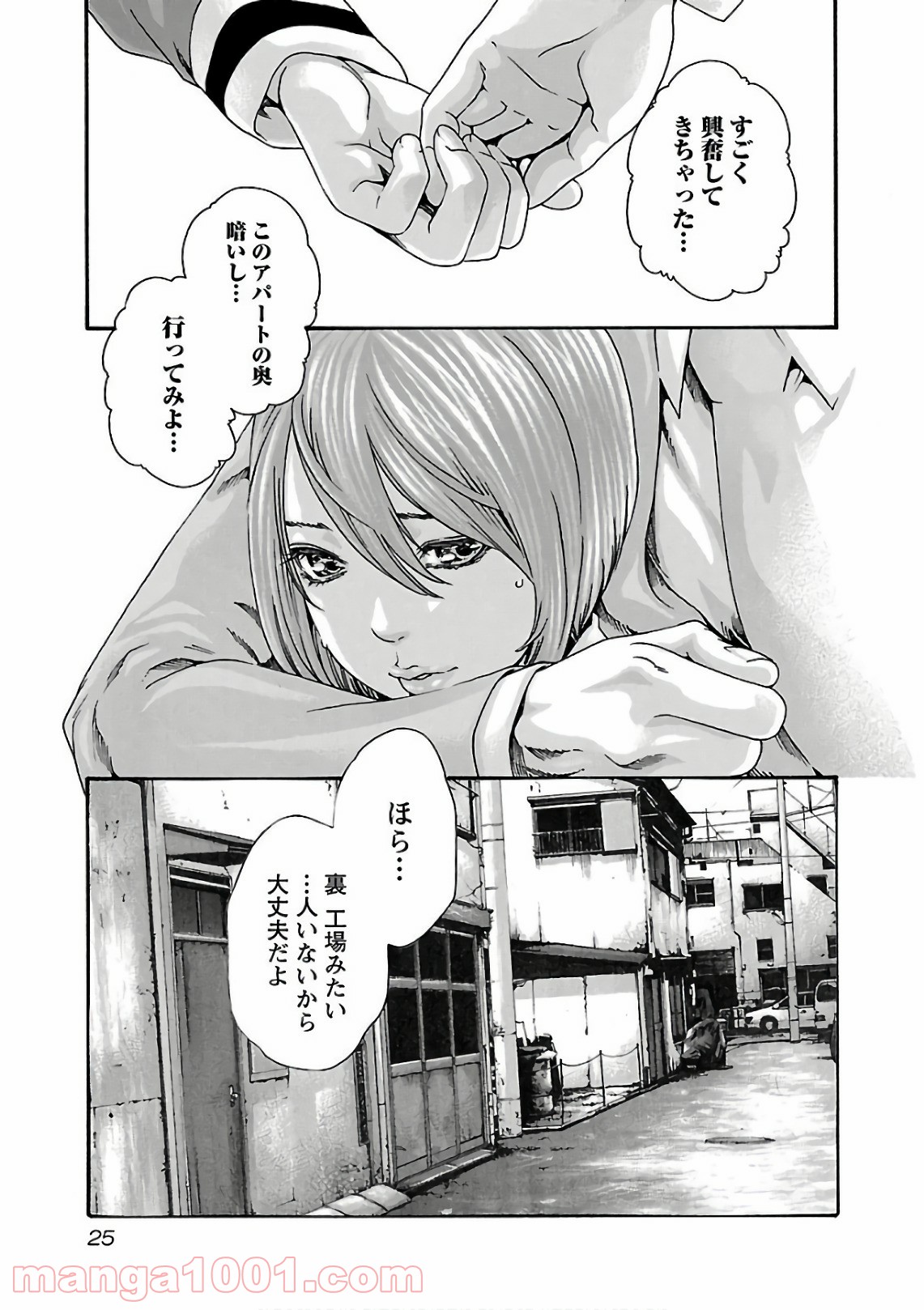 P3