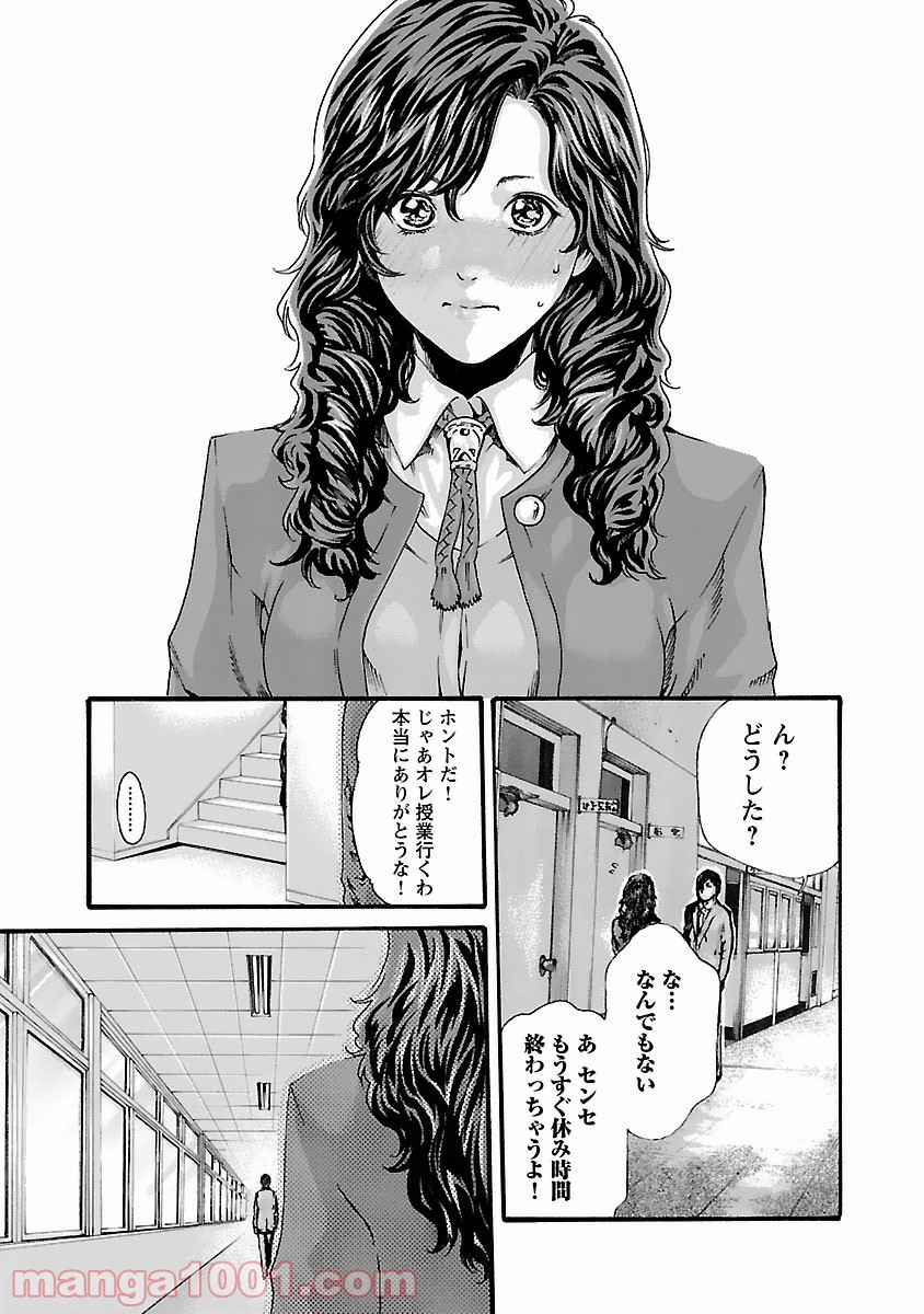 P7