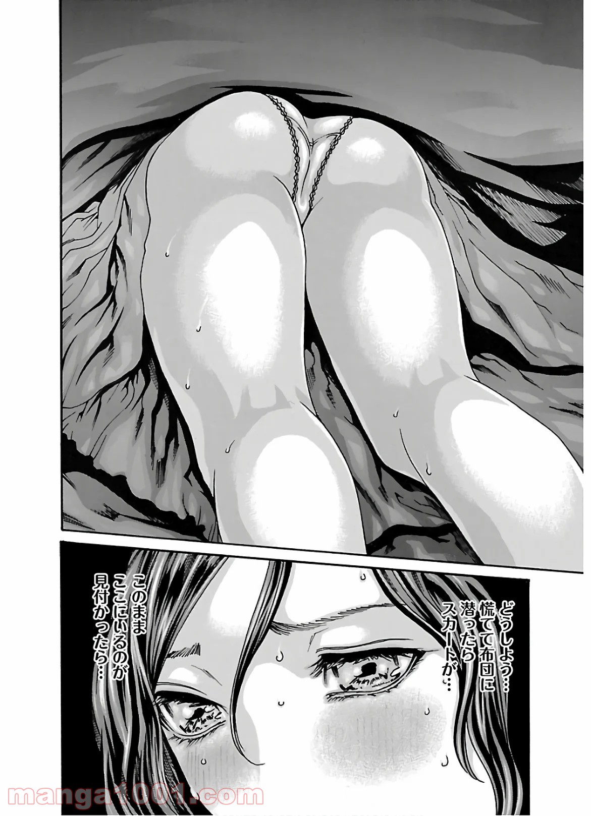 P12