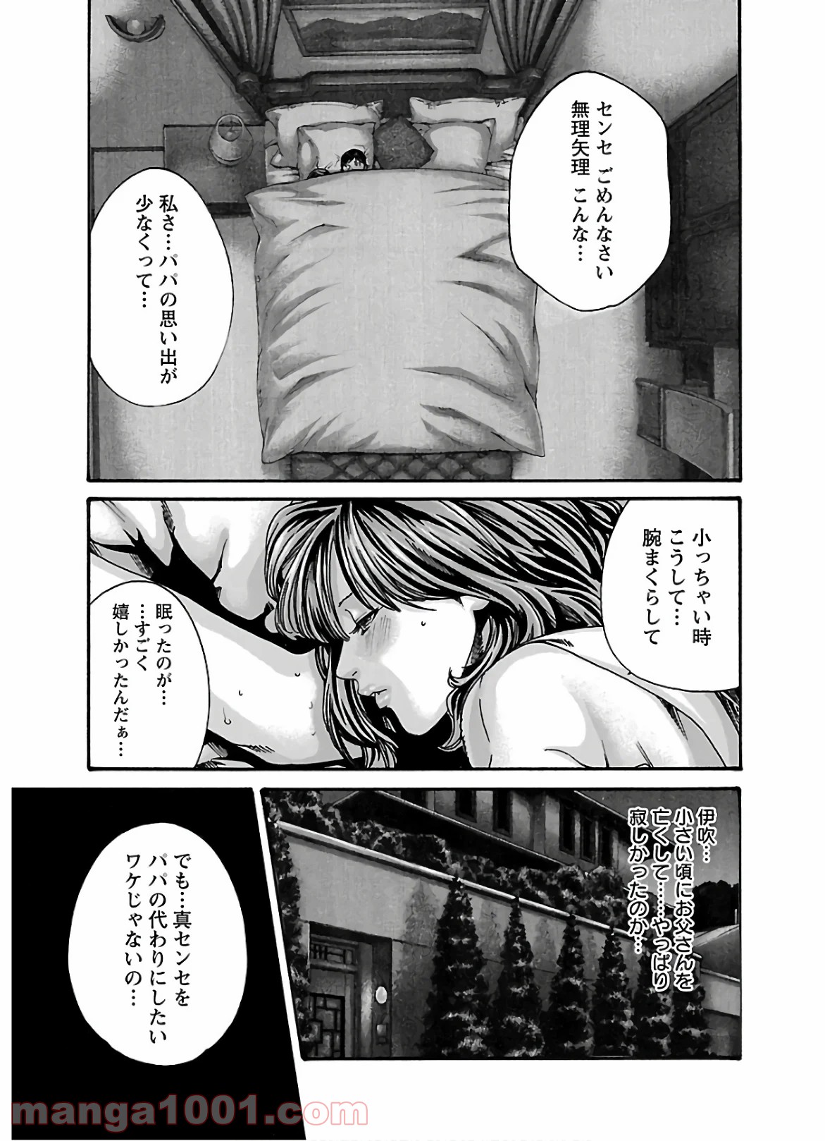 P15