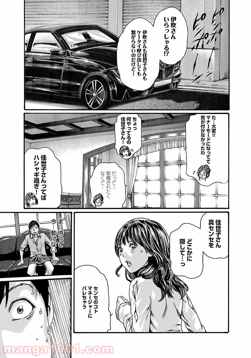 P17