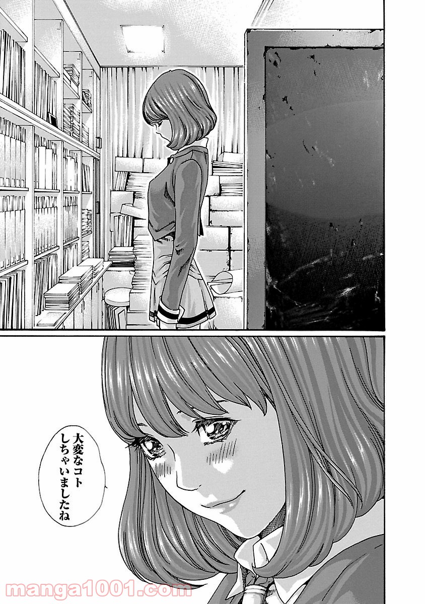 P15