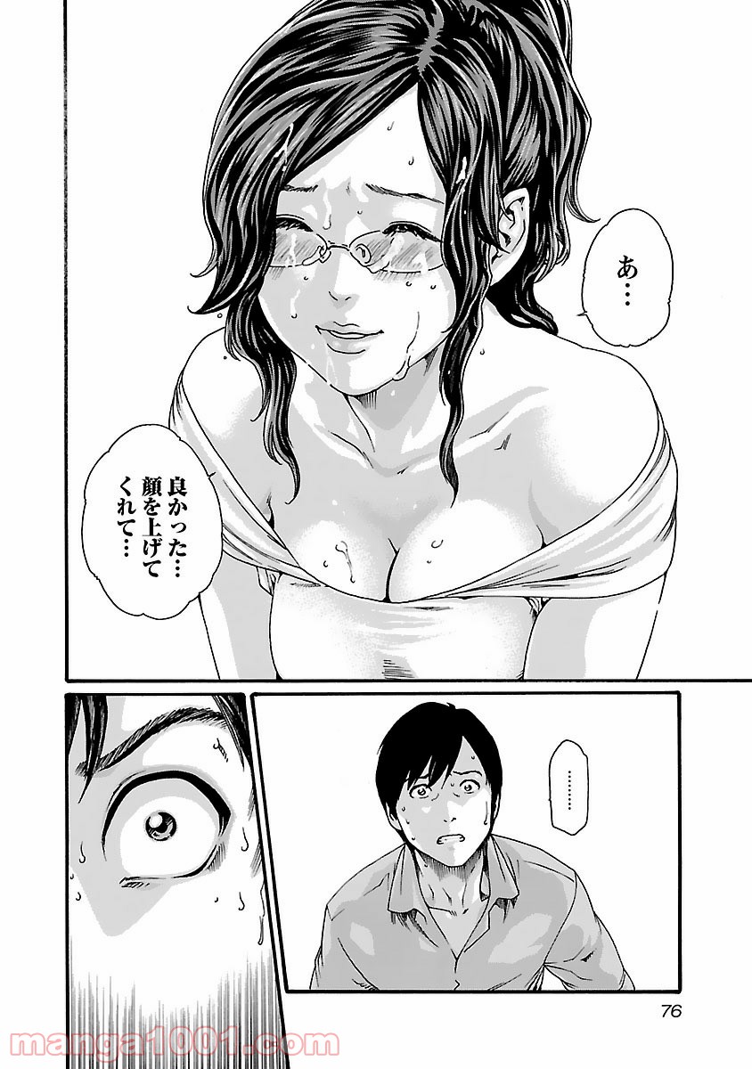 P14