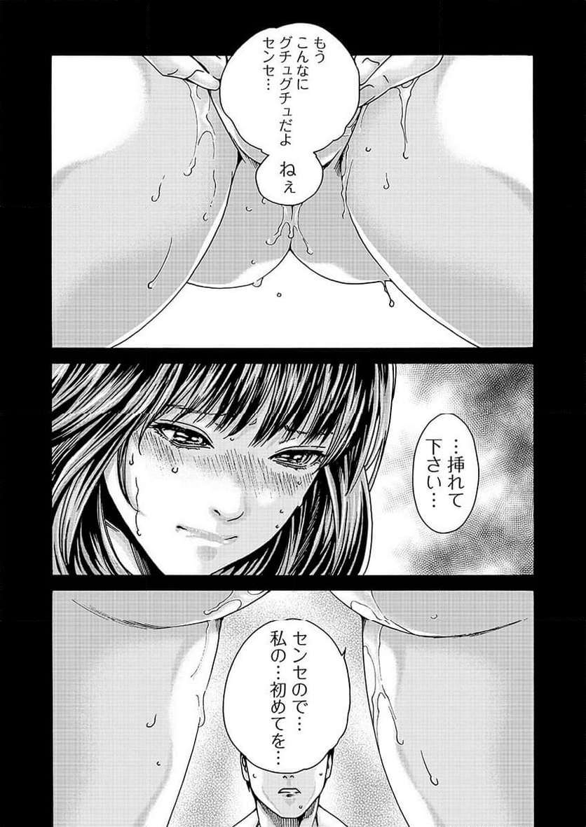P13