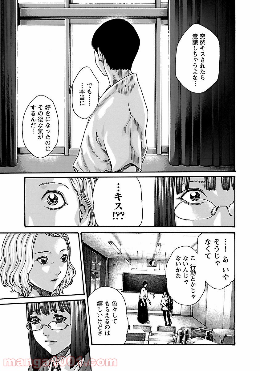 P21