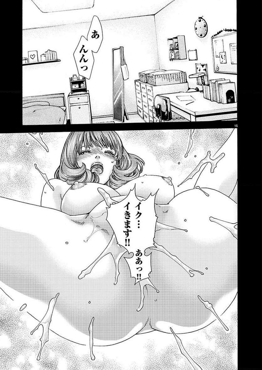 P15