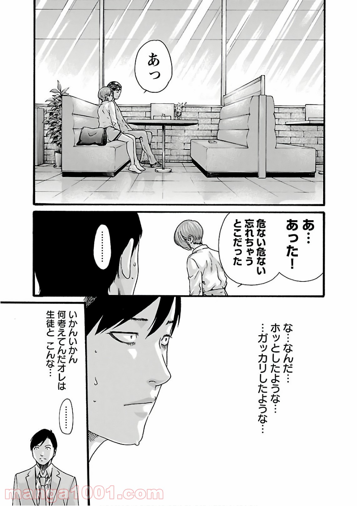 P16