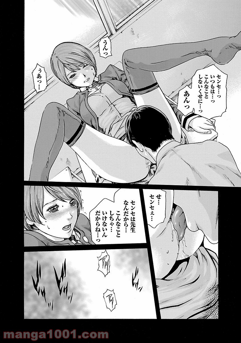 P4