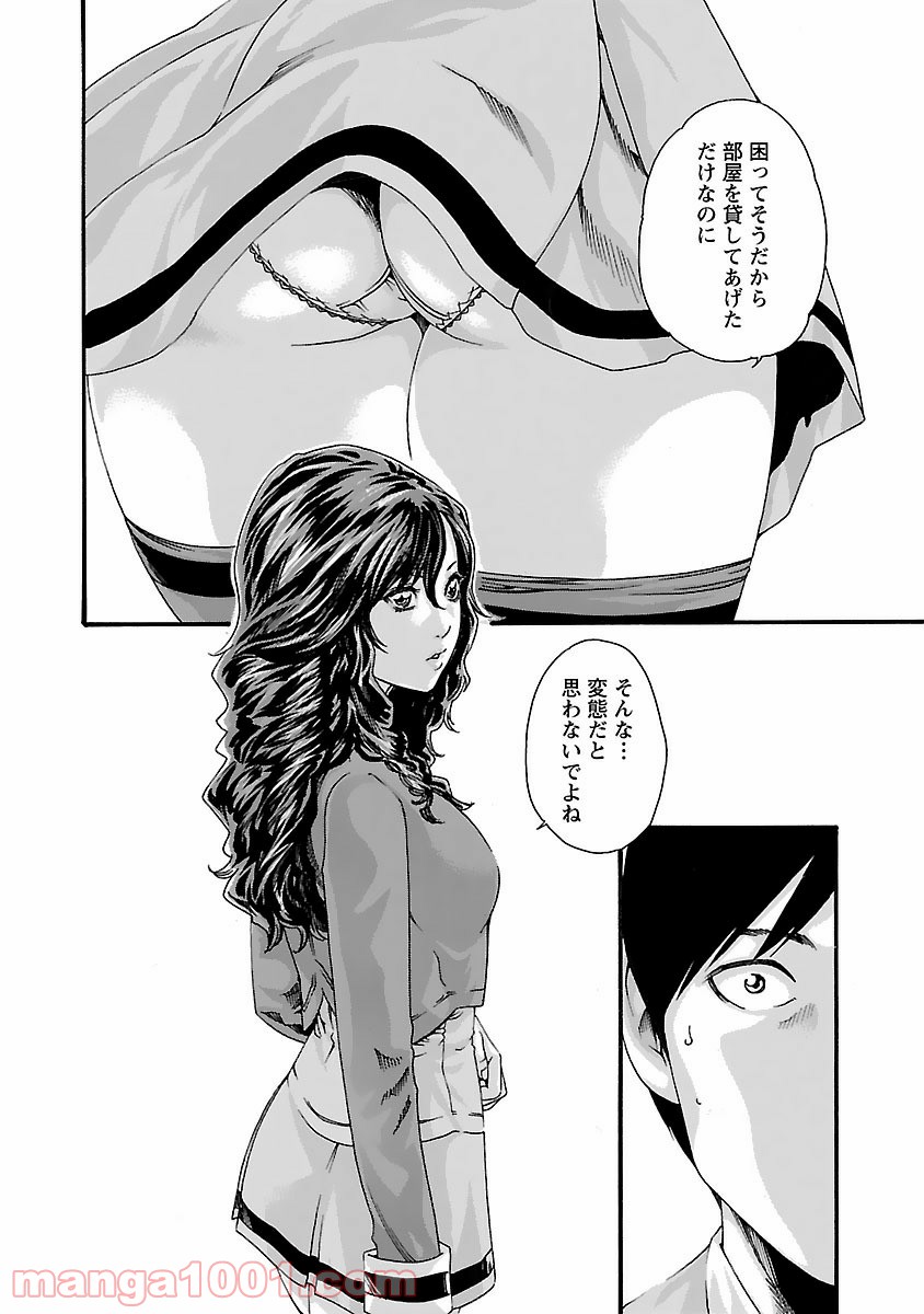 P4