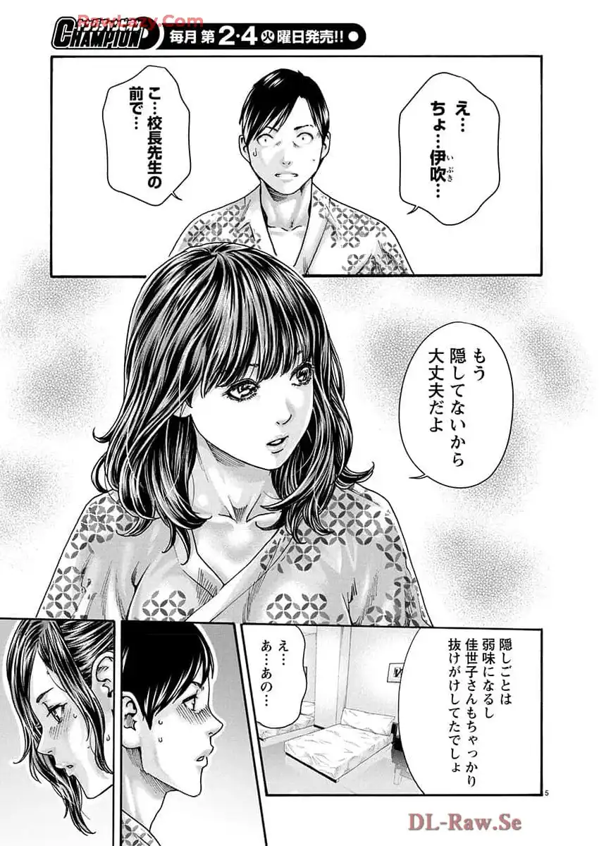 P5
