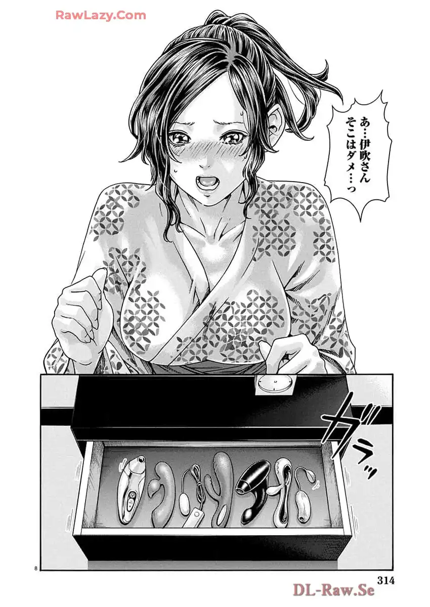 P8