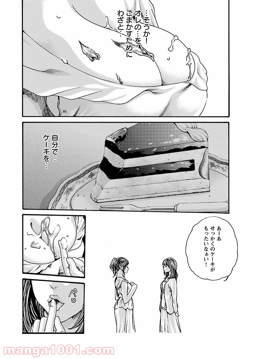 P18