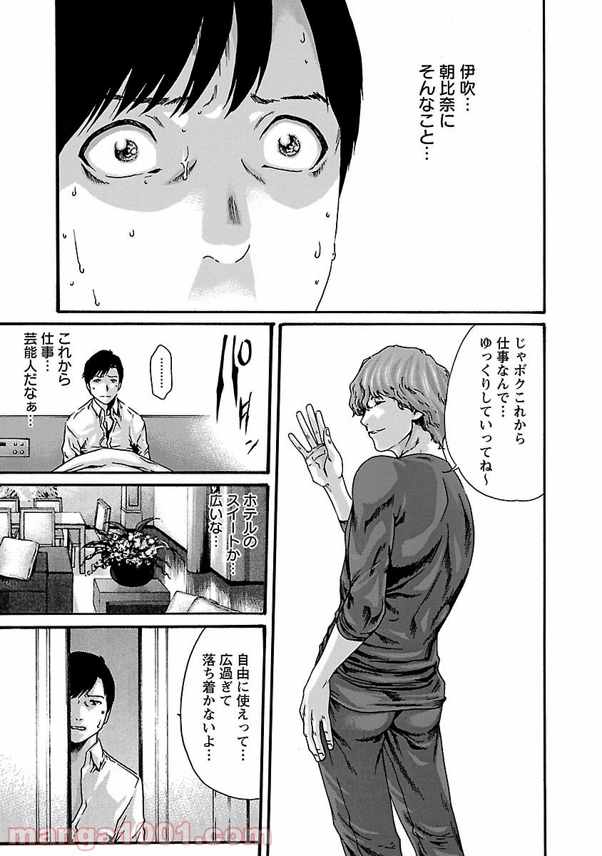 P15