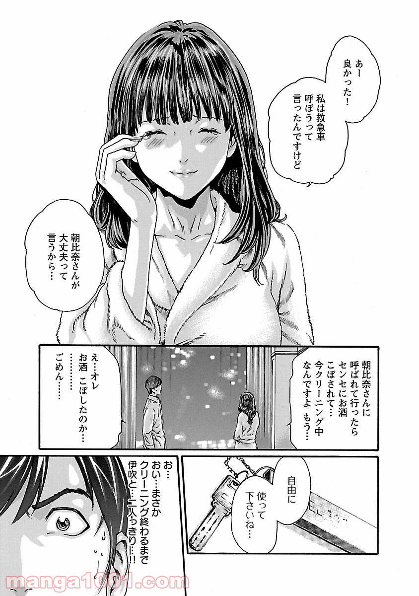 P17