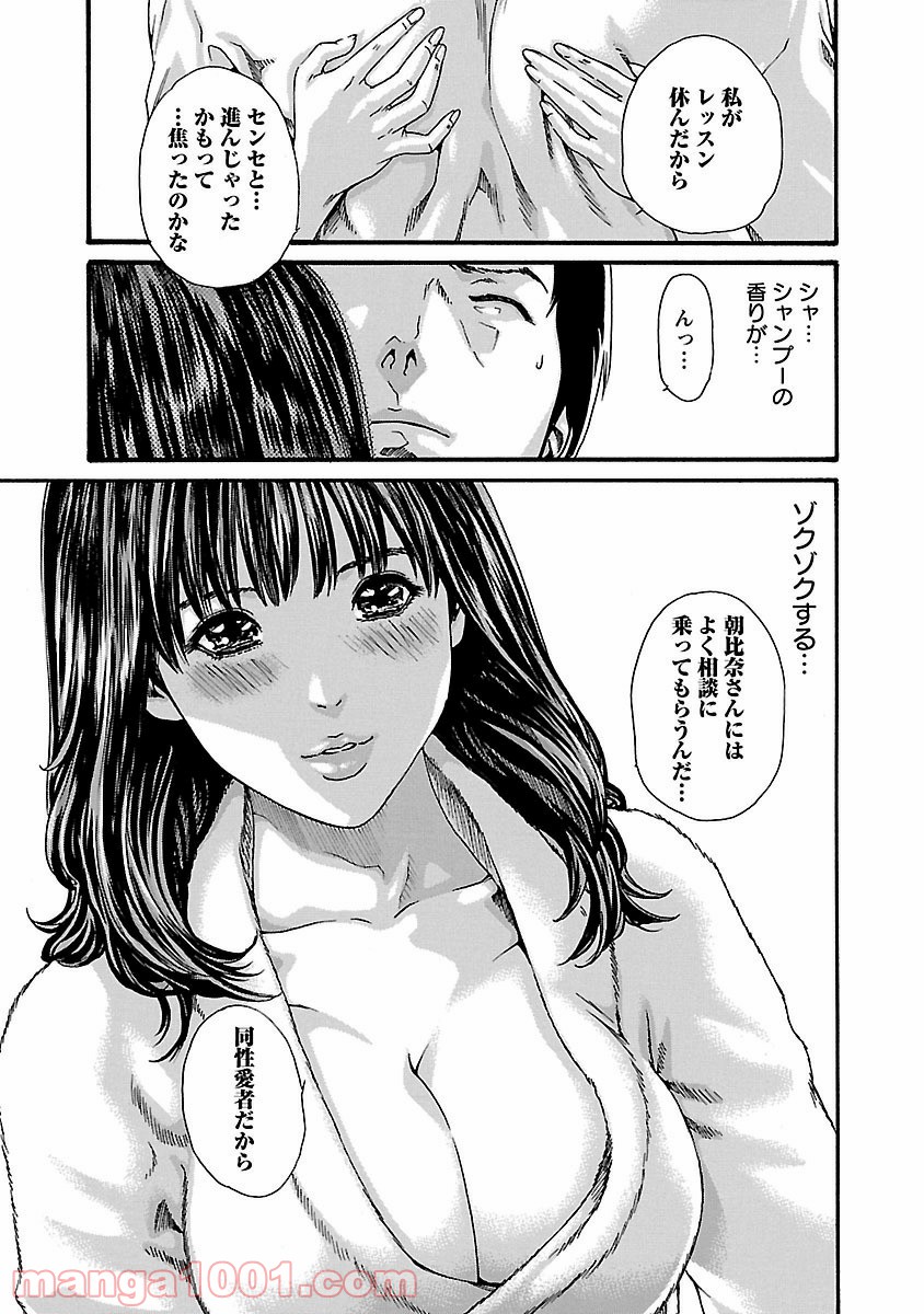P21