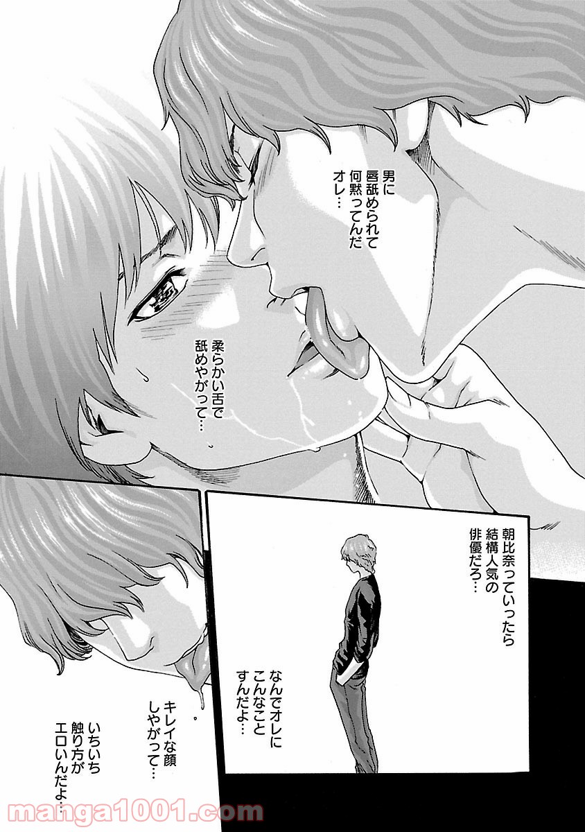 P3