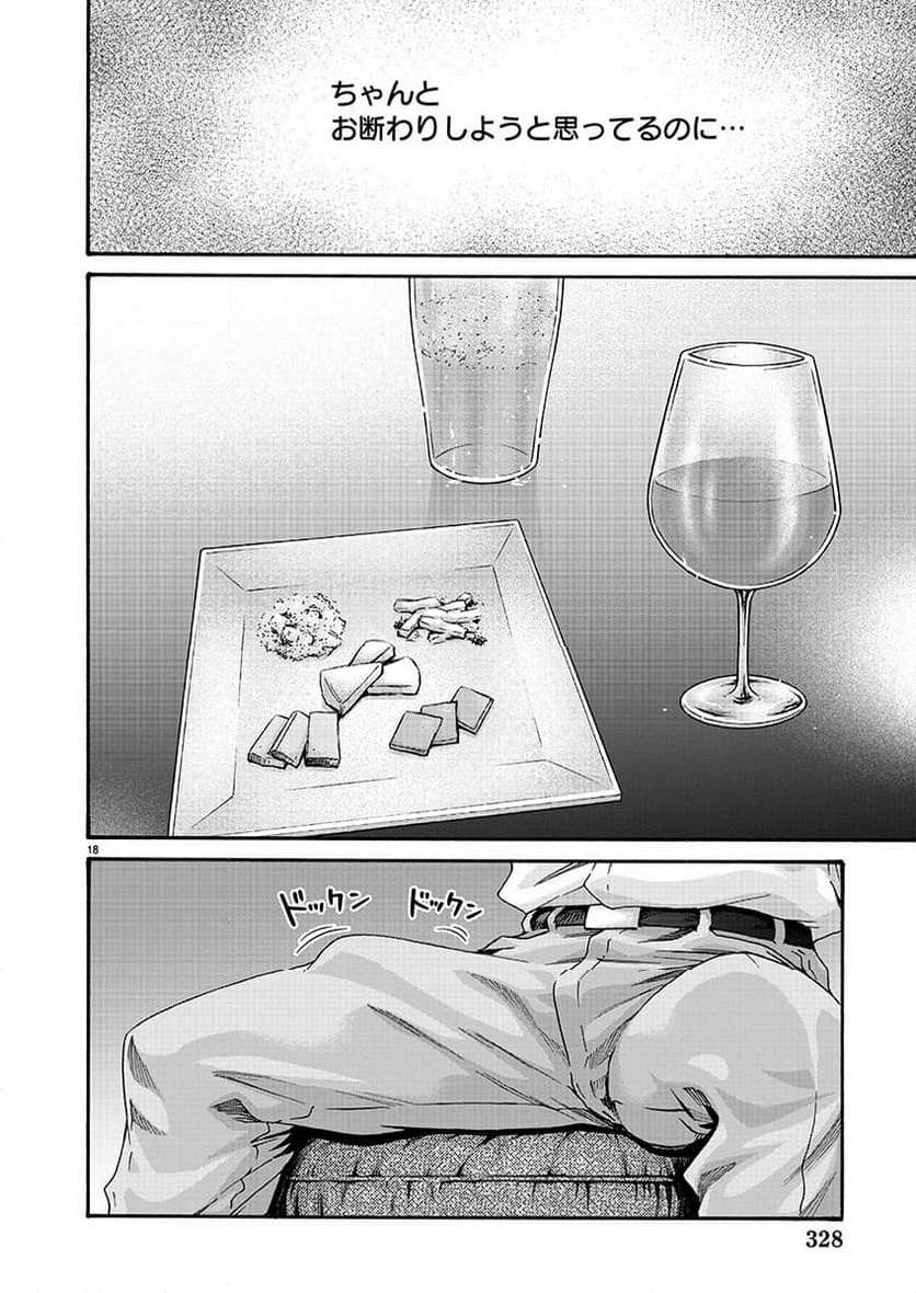 P18