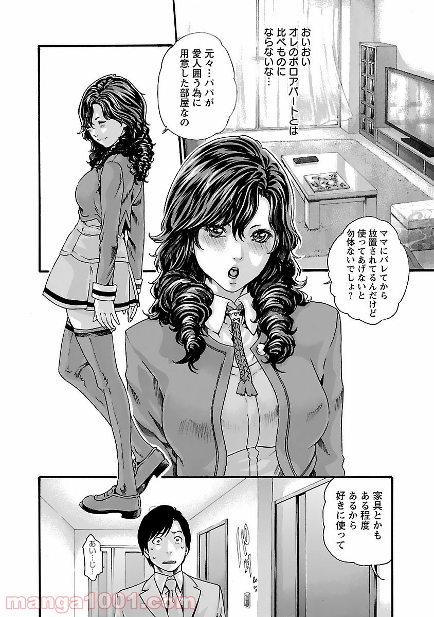 P4