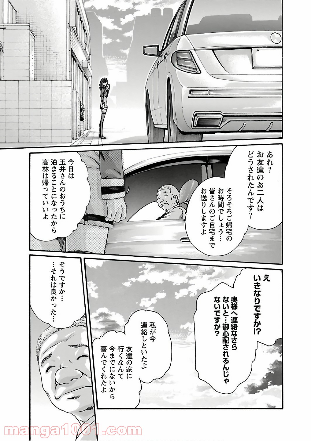 P17