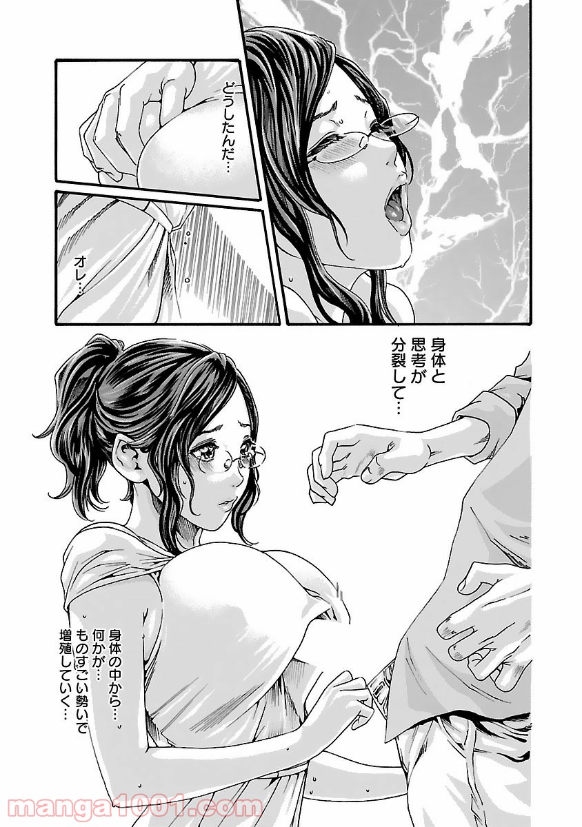P15